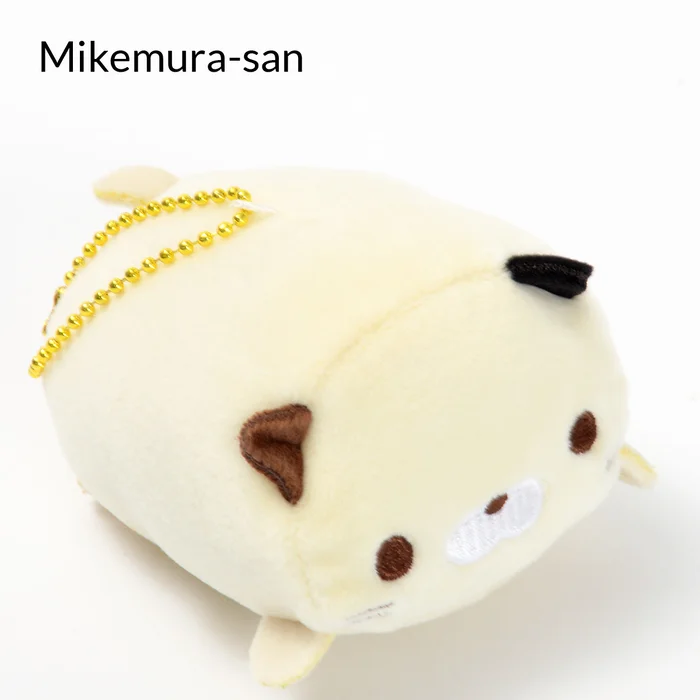 Sasurai No Tabineco Mikemura-san Fuwa Mocchi Small Plush Collection 5 Sasurai No Tabineco Mikemura-san Fuwa Mocchi Small Plush Collection - Image 3
