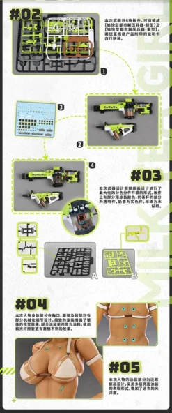 Tapigal Milk T 1/12 Scale Action Figure 21 Tapigal Milk T 1/12 Scale Action Figure -Featured Toys 5c38df352354439c9c34274bd3b7c012.jpg