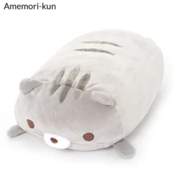 Sasurai No Tabineco Mikemura-san Fuwa Mocchi Large Plush Collection -Featured Toys 5c7e22cef4744af18792a93fbd522a7f.jpg