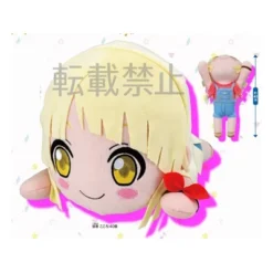 Mega Jumbo Lying Down Plush BanG Dream! Girls Band Party! Kokoro Tsurumaki: Private Fashion