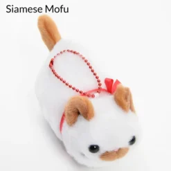 Tsuchineko Higebukuro Cat Plush Collection (Ball Chain) -Featured Toys 5e75b4437e654911adb9b9dcafac69bd.jpg