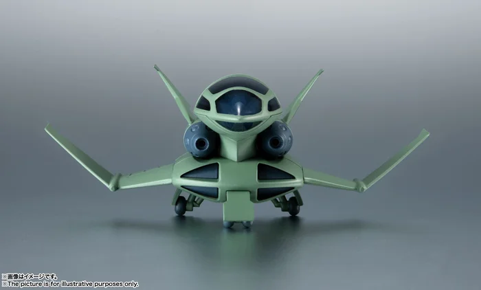 Bandai Robot Spirits Mobile Suit Gundam The 08th MS Team Option Parts Set 02 Ver. A.N.I.M.E. 12 Bandai Robot Spirits Mobile Suit Gundam The 08th MS Team Option Parts Set 02 Ver. A.N.I.M.E. - Image 10