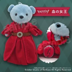 Kumamate Identity V Plushie Mascot & Costume Set 21 Kumamate Identity V Plushie Mascot & Costume Set -Featured Toys 66e39eb225d446169700415c8cb0b4ba.jpg