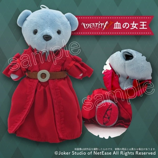 Kumamate Identity V Plushie Mascot & Costume Set 12 Kumamate Identity V Plushie Mascot & Costume Set - Image 10