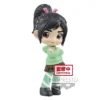 Q Posket Disney Characters Vanellope 2 Q Posket Disney Characters Vanellope -Featured Toys 69889992d9f84451819b8c18609b4f0c.jpg