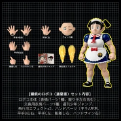 Riobot Me & Roboco Steel Roboco -Featured Toys 69d3b686138d44848e9bf909cc2ce074.jpg