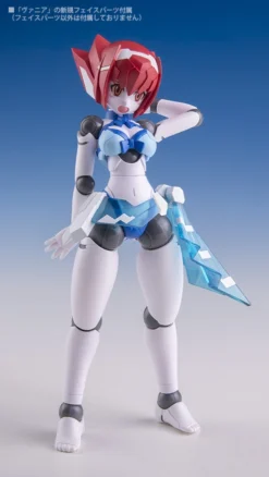 Robot Neoanthropinae Polynian FMM Clover (Bikini) Non-Scale Figure -Featured Toys 700253367e094824abbe03dc09247b97.jpg