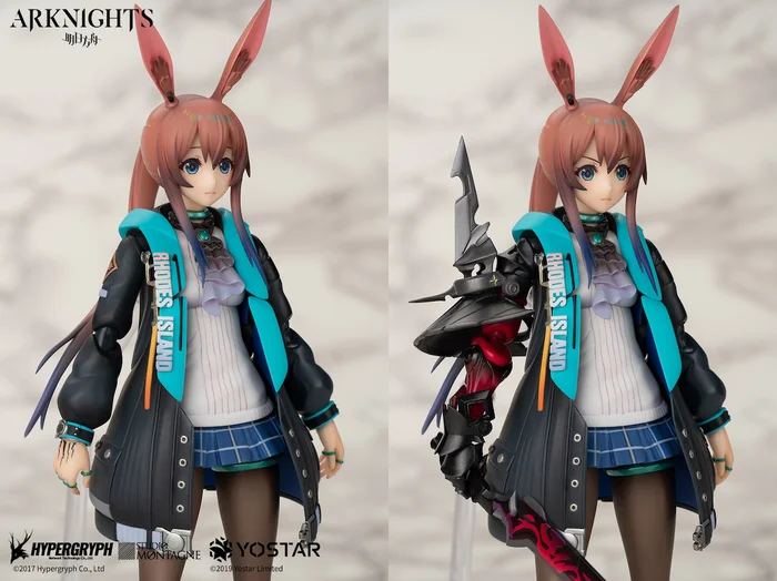 Apex Arctech Series Arknights Amiya 1/8 Scale Action Figure 11 Apex Arctech Series Arknights Amiya 1/8 Scale Action Figure - Image 9