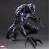Square Enix Play Arts Kai Venom 2 Square Enix Play Arts Kai Venom -Featured Toys 7491bb3c37644f6d92db44bc0292e9d5.jpg