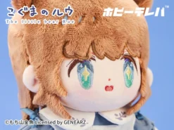 The Little Bear Rue Plushie 16 The Little Bear Rue Plushie -Featured Toys 761ed4fbac7b419fbca036b51fa905b8.jpg