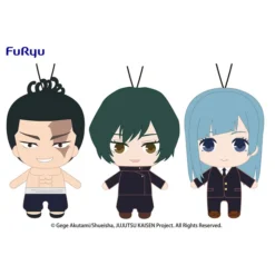Jujutsu Kaisen Plush Vol. 4 -Featured Toys 7838955a95fd49f19a867c2a4573fe6d.jpg