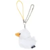 Irotoridori Duck Keychain Strap
