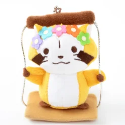 Rascal The Raccoon Swing Ball Chain Plush Collection -Featured Toys 7b46870354d041969afd1cd4933b7671.jpg