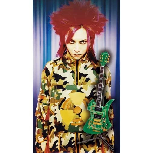 Hide Guitar Collection Official Figure Set: KIBAN Ver. 3 Hide Guitar Collection Official Figure Set: KIBAN Ver.