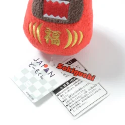 Domo Daruma Plush -Featured Toys 7f0b2a904796407ba7a719e008b8c909.jpg