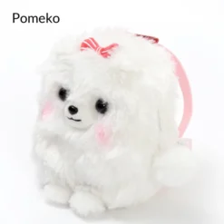 Pometan Day Pack Pouches -Featured Toys 83076c7684784bf8b7f855caa7bb13a7.jpg