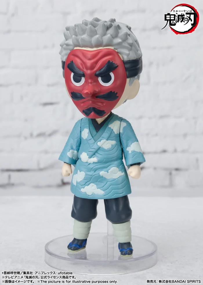 Bandai Figuarts Mini Demon Slayer: Kimetsu No Yaiba Sakonji Urokodaki 6 Bandai Figuarts Mini Demon Slayer: Kimetsu No Yaiba Sakonji Urokodaki - Image 4
