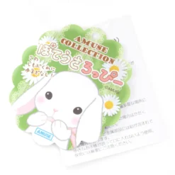 Pote Usa Loppy Rabbit Plush Collection (Standard) -Featured Toys 84df6c36a54241c7861eae0f400a4cd9.jpg