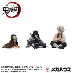 MegaHouse G.E.M. Series Demon Slayer: Kimetsu No Yaiba Palm-Size Iguro-san W/ Bonus Photo Card -Featured Toys 8528d77fd66f4d5e8a671a561f0dfba4.jpg