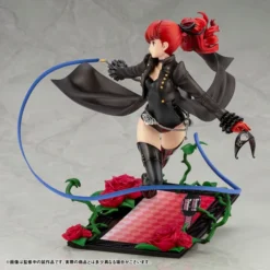 Kotobukiya ArtFX J Persona 5 Royal Kasumi Yoshizawa: Phantom Thief Ver. -Featured Toys 874655915ba34a26bc41542f045941ac.jpg