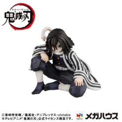 MegaHouse G.E.M. Series Demon Slayer: Kimetsu No Yaiba Palm-Size Iguro-san W/ Bonus Photo Card -Featured Toys 87e7f548cb2441678cd6b1273f35a8a0.jpg
