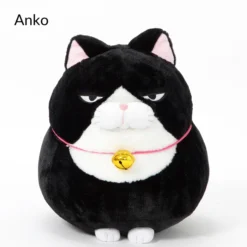 Hige Manjyu Tabi Cat Plush Collection (Big) -Featured Toys 8ce2cfa948ff474999f0d3b8527a0b02.jpg