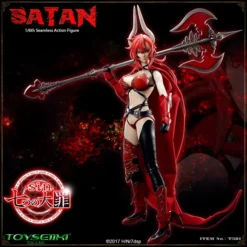 Seven Mortal Sins Satan 1/6 Scale Seamless Action Figure -Featured Toys 8d8bcc12f1304cac84d8682ca66aca6f.jpg