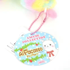 Alpacasso Alpaca Plush Collection (Ball Chain) 23 Alpacasso Alpaca Plush Collection (Ball Chain) -Featured Toys 8f4a4f7e16c04fd892369879b2dbc368.jpg
