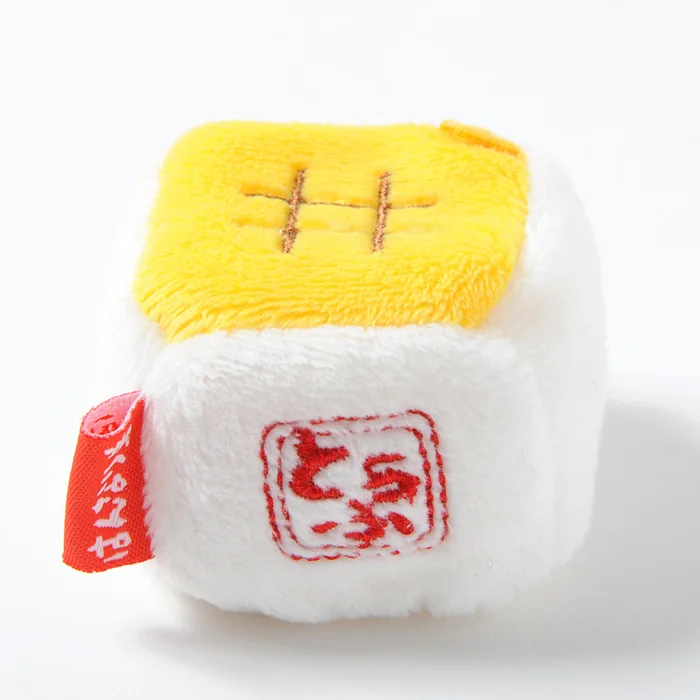 Tenori No Hannari Tofu 9 Tenori No Hannari Tofu - Image 7