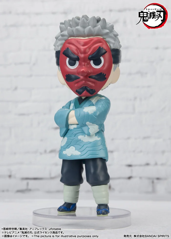 Bandai Figuarts Mini Demon Slayer: Kimetsu No Yaiba Sakonji Urokodaki 3 Bandai Figuarts Mini Demon Slayer: Kimetsu No Yaiba Sakonji Urokodaki