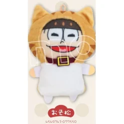 Puppela Osomatsu-san Mascot Collection -Featured Toys 9bc3311f2aaa46a3837a201d2c49c407.jpg