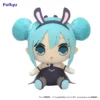 Hatsune Miku: Black Rabbit Ver. Kyurumaru Big Plush Toy 2 Hatsune Miku: Black Rabbit Ver. Kyurumaru Big Plush Toy -Featured Toys 9c3f354e76a640639fa76e5cd1ff5f3f.jpg