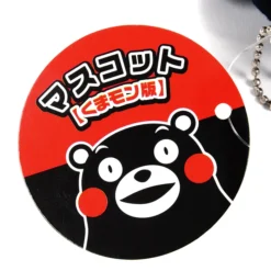 Kumamon Mini Ball Chain Plush -Featured Toys 9e6f5f3f424a4f0fbe1ca014c3f1a0b5.jpg