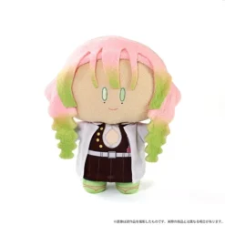 Demon Slayer: Kimetsu No Yaiba Yorinui Plush Vol. 2 -Featured Toys 9ec639c23fb84c738aab82b14a0225a9.jpg