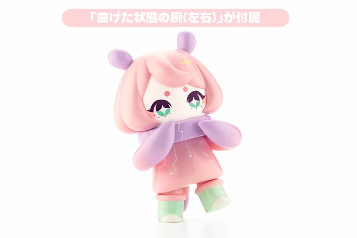 Kotobukiya Ocean Exploration Robot Denshitako No. 3: Coral Reef Color Ver. 17 Kotobukiya Ocean Exploration Robot Denshitako No. 3: Coral Reef Color Ver. - Image 15