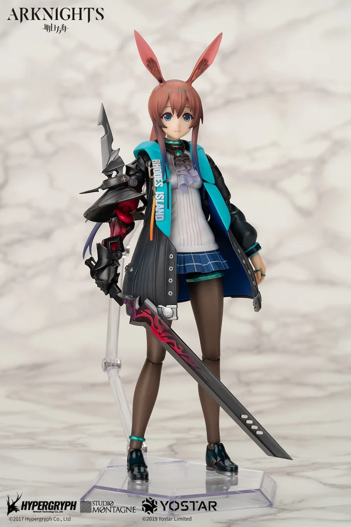 Apex Arctech Series Arknights Amiya 1/8 Scale Action Figure 6 Apex Arctech Series Arknights Amiya 1/8 Scale Action Figure - Image 4
