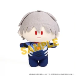 Rebuild Of Evangelion Yorinui Plush -Featured Toys af53a79565d04e3099568bef60e9c83c.jpg