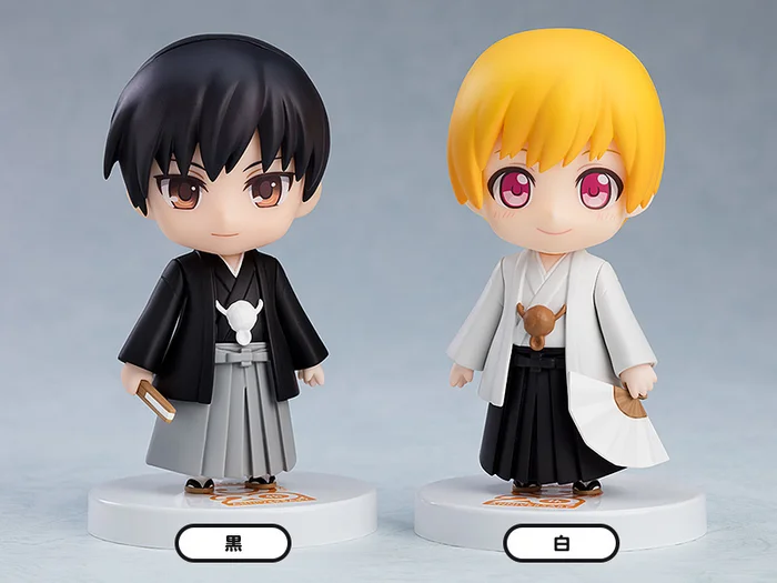 GOOD SMILE COMPANY Nendoroid More: Dress Up Coming Of Age Ceremony Hakama 4 GOOD SMILE COMPANY Nendoroid More: Dress Up Coming Of Age Ceremony Hakama - Image 2