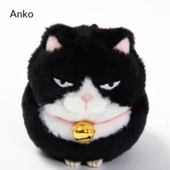 Hige Manjyu Tabi Cat Plush Collection (Ball Chain) 24 Hige Manjyu Tabi Cat Plush Collection (Ball Chain) -Featured Toys b794458723b24c279b1323f575127582.jpg