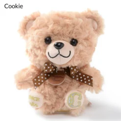 Chouettie Bear Talking Plush Collection 21 Chouettie Bear Talking Plush Collection -Featured Toys b85ce5f5a63846b89a5c8778b7b7e0cf.jpg