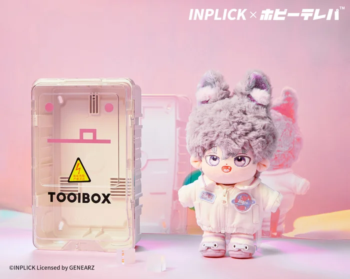 SORA Plushie 7 SORA Plushie - Image 5