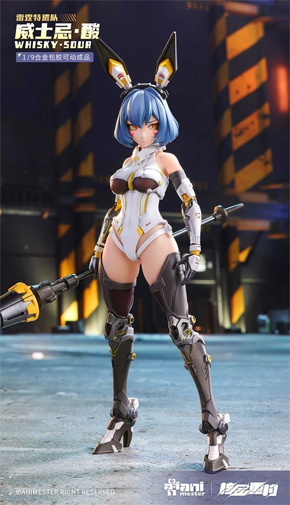 Whisky Sour 1/9 Scale Action Figure 6 Whisky Sour 1/9 Scale Action Figure - Image 4