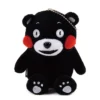 Kumamon Mini Ball Chain Plush 2 Kumamon Mini Ball Chain Plush -Featured Toys b9c8a3465f374d3980961f8c131e9140.jpg