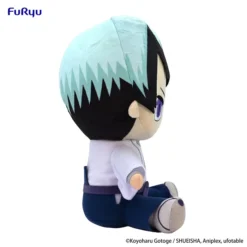 Demon Slayer: Kimetsu No Yaiba Yushiro Big Plush Toy -Featured Toys bda586b6eae344eb91b07f0f7bfbffaf.jpg