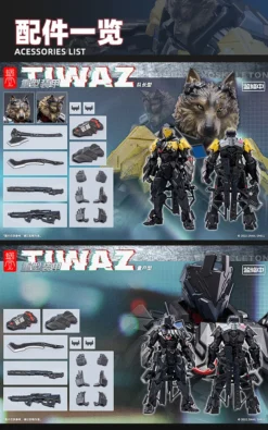 Tiwaz Commander Type 1/12 Scale Action Figure -Featured Toys c0972e7412964a8596512d00c94ea599.jpg