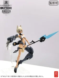 G.N.Project Vol. 1 WOLF-001: Swimsuit Figure Body & Equipment Set 1/12 Scale Action Figure 40 G.N.Project Vol. 1 WOLF-001: Swimsuit Figure Body & Equipment Set 1/12 Scale Action Figure -Featured Toys c0ce5412527d449dba4cf43c3443cb48.jpg