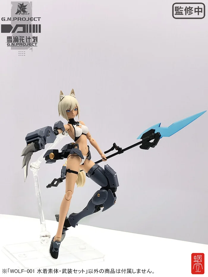 G.N.Project Vol. 1 WOLF-001: Swimsuit Figure Body & Equipment Set 1/12 Scale Action Figure 21 G.N.Project Vol. 1 WOLF-001: Swimsuit Figure Body & Equipment Set 1/12 Scale Action Figure - Image 19