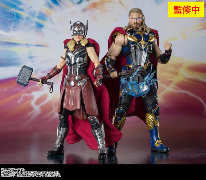 Marvel S.H.Figuarts Thor: Love & Thunder Mighty Thor 8 Marvel S.H.Figuarts Thor: Love & Thunder Mighty Thor - Image 6