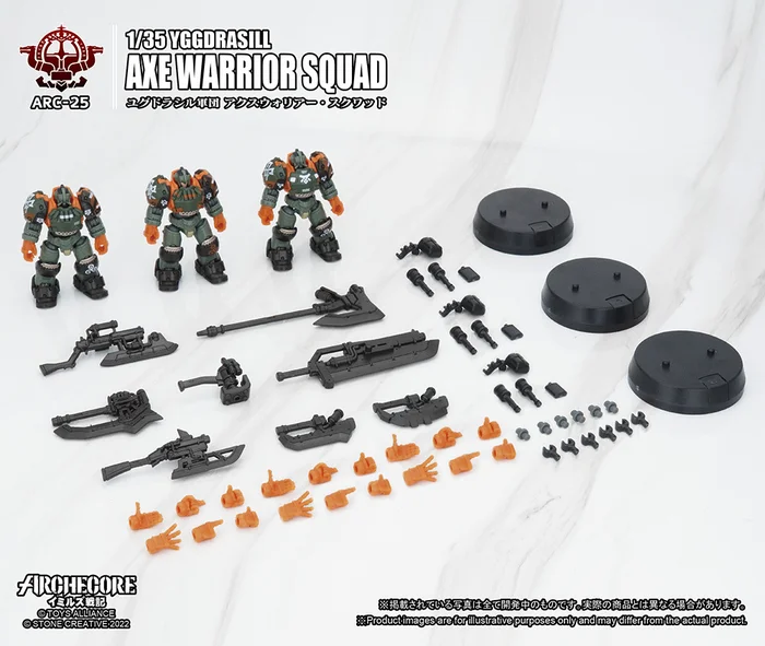 ARC-25 Archecore Ymirus 1/35 Scale Yggdrasill Axe Warriror Squad 14 ARC-25 Archecore Ymirus 1/35 Scale Yggdrasill Axe Warriror Squad - Image 12