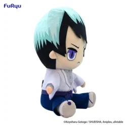 Demon Slayer: Kimetsu No Yaiba Yushiro Big Plush Toy -Featured Toys c5df0042ea244154af5336db5c6fce86.jpg
